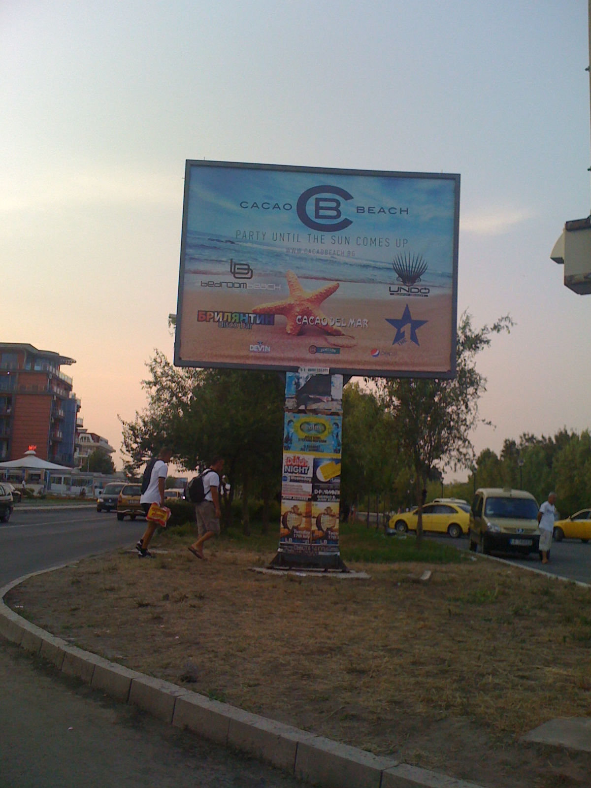 Билборд CACAO BEACH